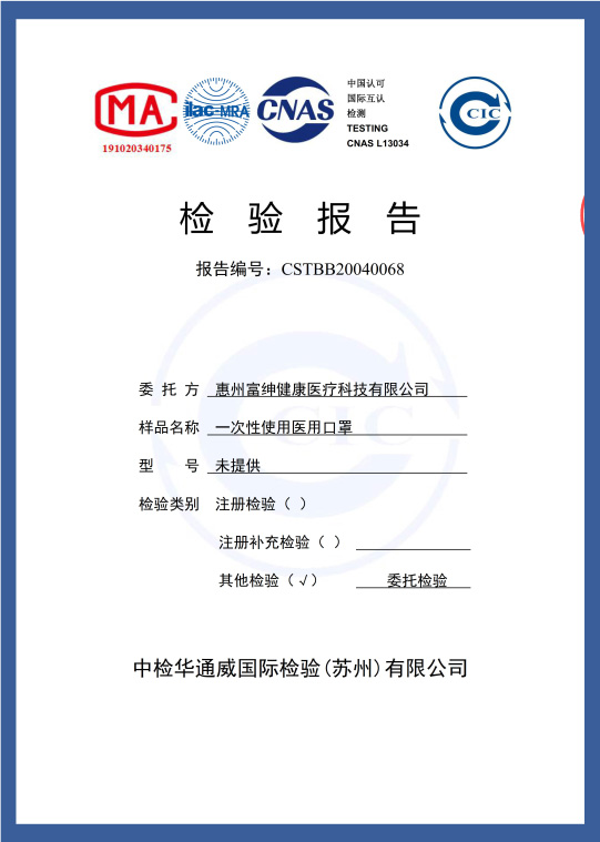 一码中内部资料联系方式