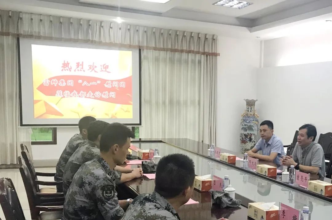 一码中内部资料联系方式