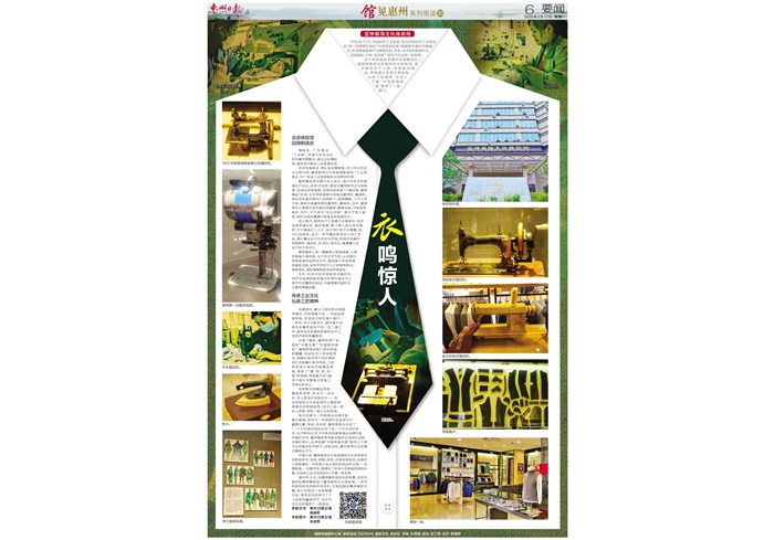 一码中内部资料联系方式